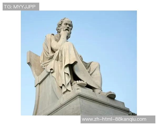 苏格拉底足球:哲学与运动的完美结合探索与启示 苏格拉底足球:哲学与运动的完美结合探索与启示